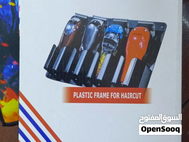 رف مكائن حلاقة