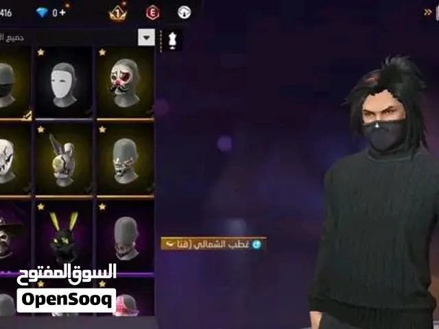 بيع حساب فبي تمان مناسيب