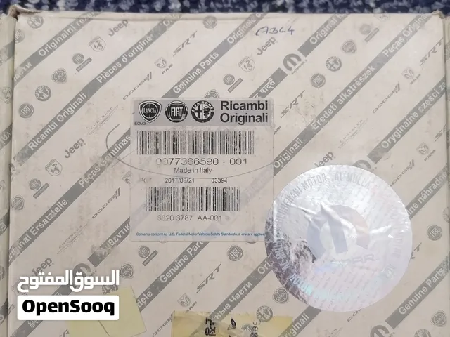 سفايف أصلي جدد فيات 500L