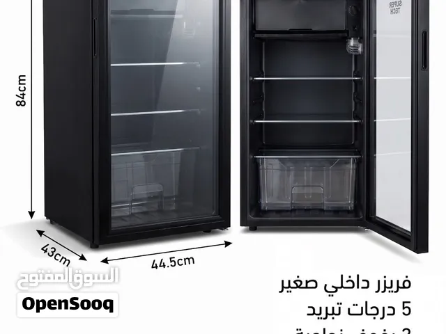 عرض ناااار على ثلاجة عرض سوبر تيك باب زجاج مع باب فريزر داخلي