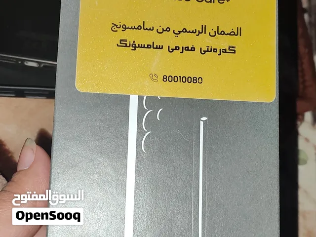 S25 Ultra 256Gb تيتانيوم ضمان وكالة جبال مستخدم ست اشهر