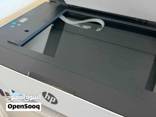 طابعه استخدام شهر