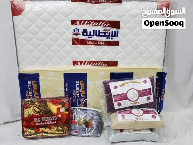 موجود جميع العروضات وباقل السعار وخدمات توصيل لجميع الاماكن وباقل التكليف اتصلي او رسلني وتساب