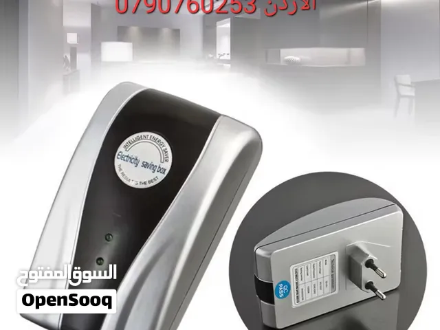 الحد من الاستهلاك تخفيض استهلاك فاتورة الكهرباء جهاز توفير الطاقة هو يعمل على تقليل استهلاك الكهرباء