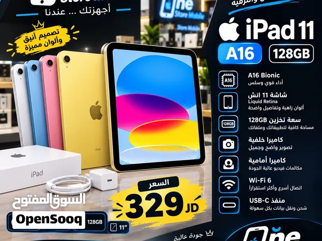 Apple iPad 11 A16 11in 128 GB new  ابل ايباد 11 a16 128 جيجا 11 انش  جديد مسكر بلكرتونه كفاله 3 سنوا