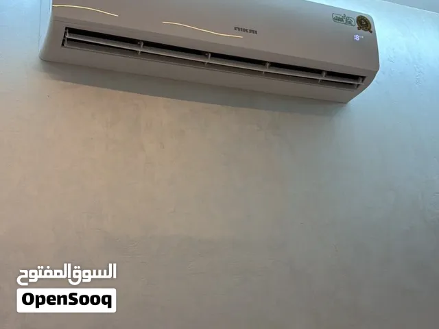مكيف جديد ركبته ما طولت غير ثلاث او اربع شهور