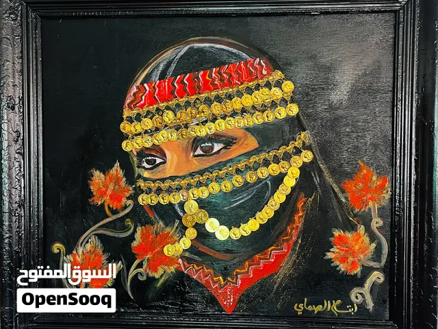 لوحه قياس 60*70