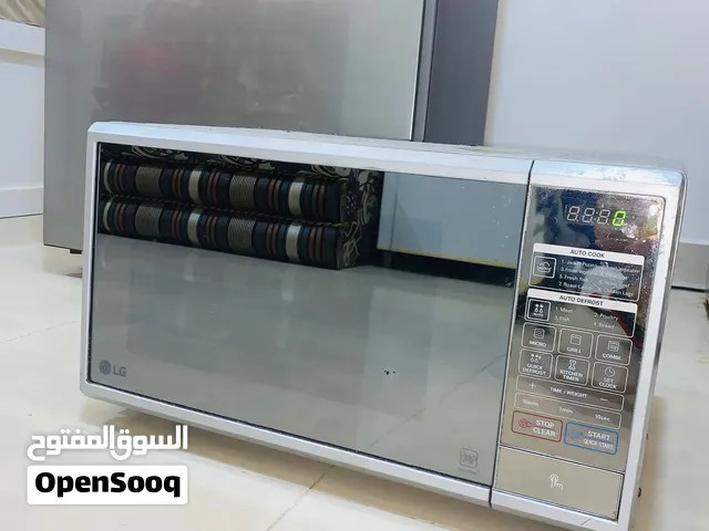 LG 30L Grill Microwave Oven 900W – Model MH7040SS