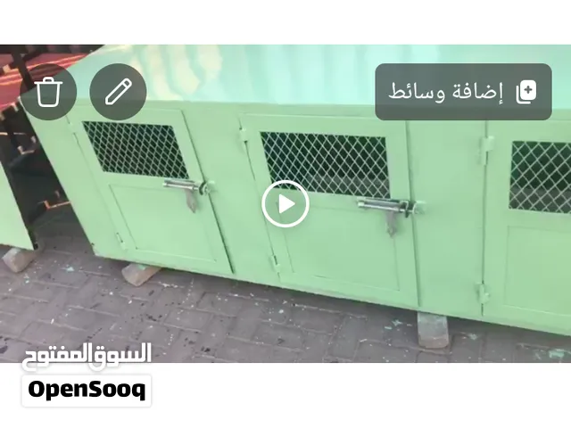 برج معكر شوف الفيديو