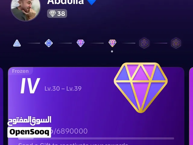 حساب تيك توك إماراتي للبيع ليفل هدايا 38
