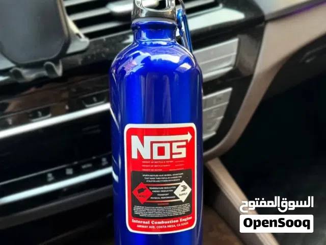 للبيع مطاره بشعار Nos