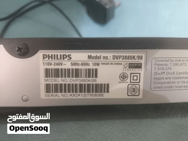 مشغل DVD فيليبس DVP3880K/98 مع HDMI وكاريوكي