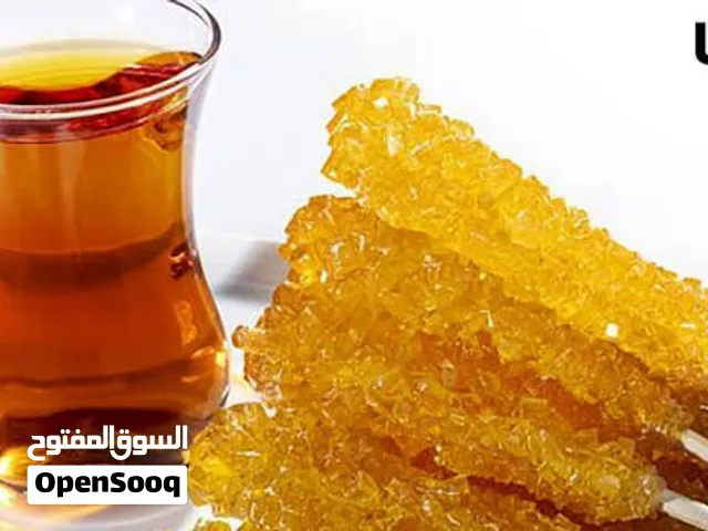نبات الزعفران الإيراني الأصلي من أصفهان