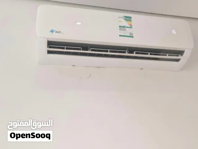Other 1.5 to 1.9 Tons AC in Jazan