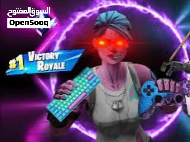 بيع حسابات فورت