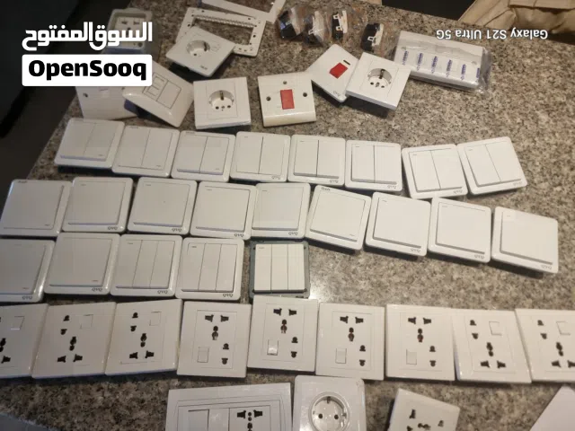كبسات انارة والبارين مستعملة للبيع
