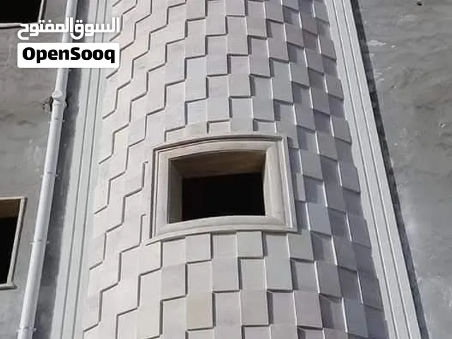 زلاز برسلين ورخام بنغازي