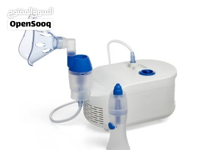 أجهزة كمام لعلاج حساسية الصدر وحالات البرد والتهاب الشعب الهوائية إيطالي الصنع