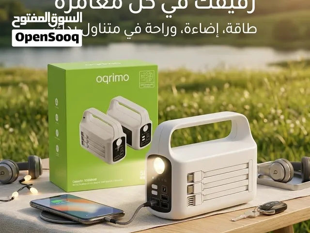 باور بنك OQRIMO