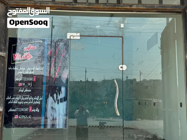 سلام عليكم باب جام تفاصل البيع نضيف مستخدم قليل الاستفسار الاتصال على الرقم () السعر 750