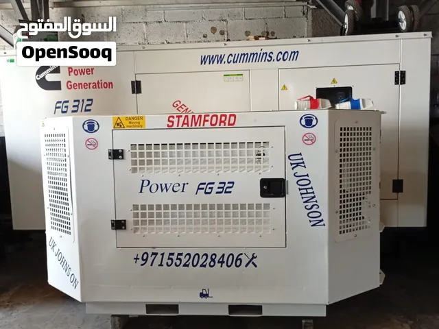 مولد ديزل عالي الجودة 25kva/32kva مصمم خصيصاً لتوفير الطاقة الكهربائية لحاويات الشحن المبردة