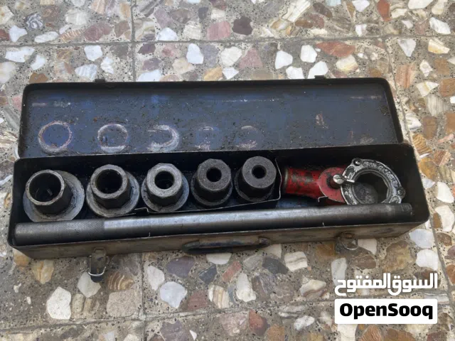 دايس نظيف للبوري الحديد