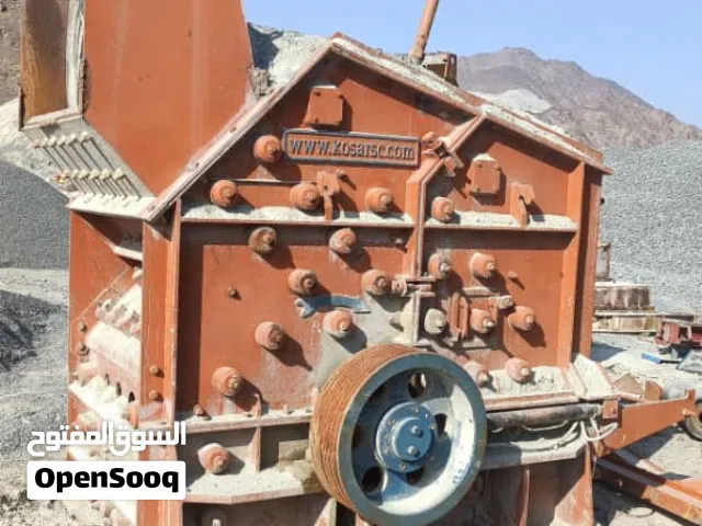 ادوات کسارة للبيع سكرين امباكت و غربال و ... حفارة فولفو 460