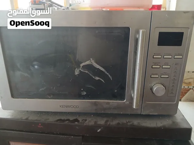 معمل کیک متکامل بس تعال و اشتغل حتی مواد موجوده