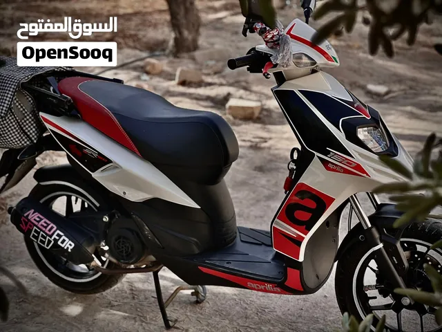 سكوتر ابريليا