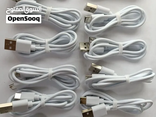 شوحن ايفون واندرويد عررطه