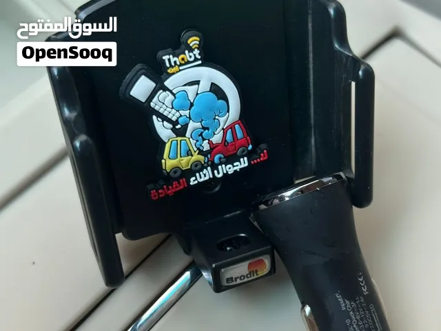 قواعدة ثابت