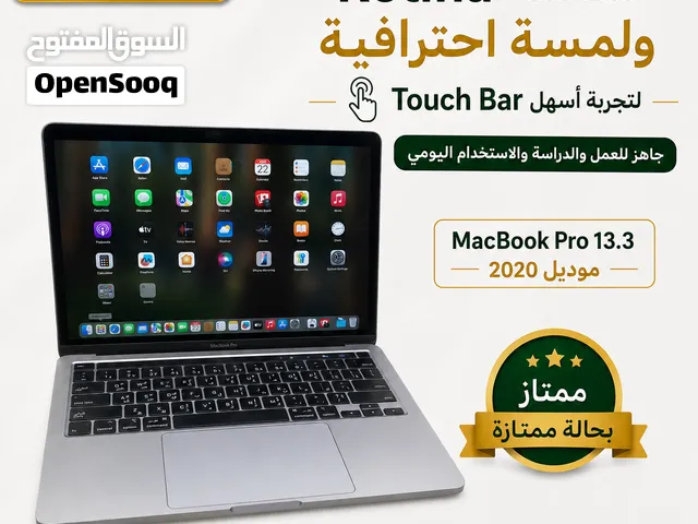 **MacBook Pro 2020 — أداء موثوق وتصميم احترافي**