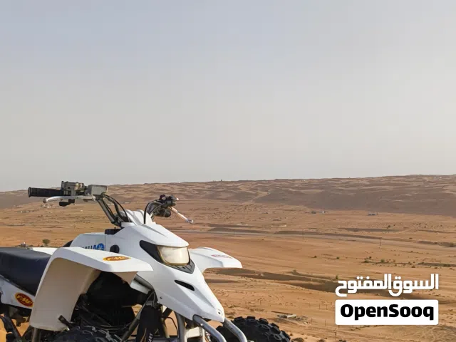 للبيع 250cc او البدل مع شئ مناسب ياماها بلاستر الوصف مهم
