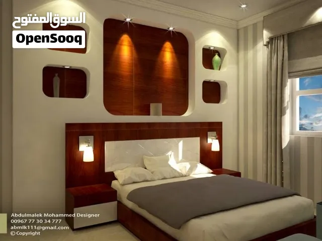 الرياض حي العزيزية