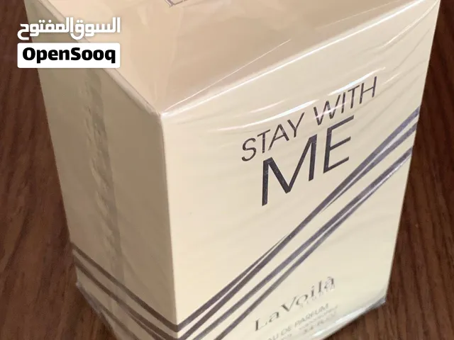 عطور سعر حملة