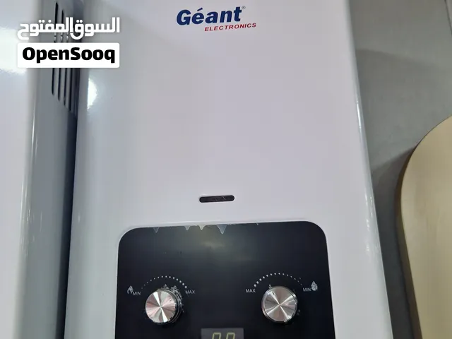 Chauffe bain de la marque géant  6L
