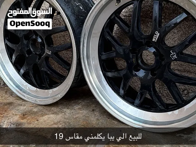 جنوط 2 النوع ويلد مستعملين استعمال بسيط جداً