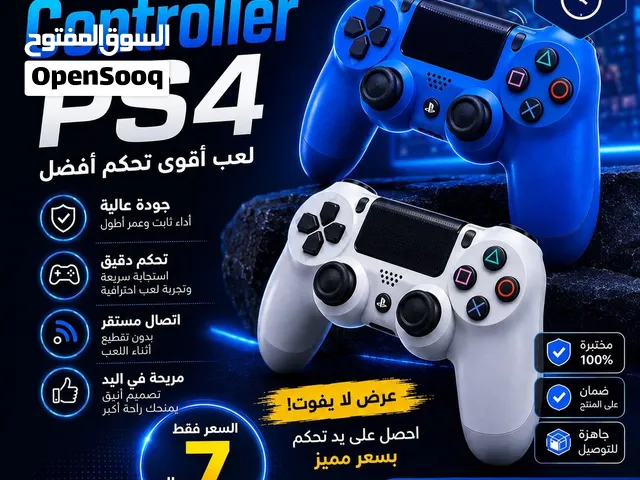 Ps4 Controller