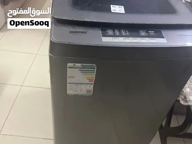 غساله 9كيلو