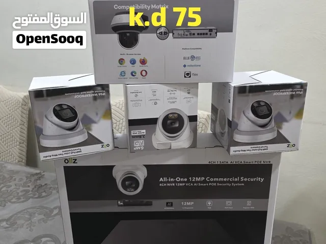 سستم كامرات مراقبة مع السيرفر جديد بالكرتون السعر 75 k.d