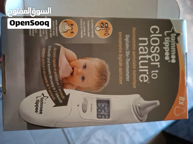tomee tippee
