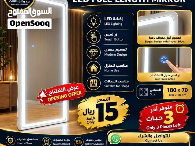 مرايات LED Stock mirrors with minor damage.