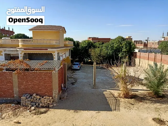 Residential Land for Sale in Cairo Other