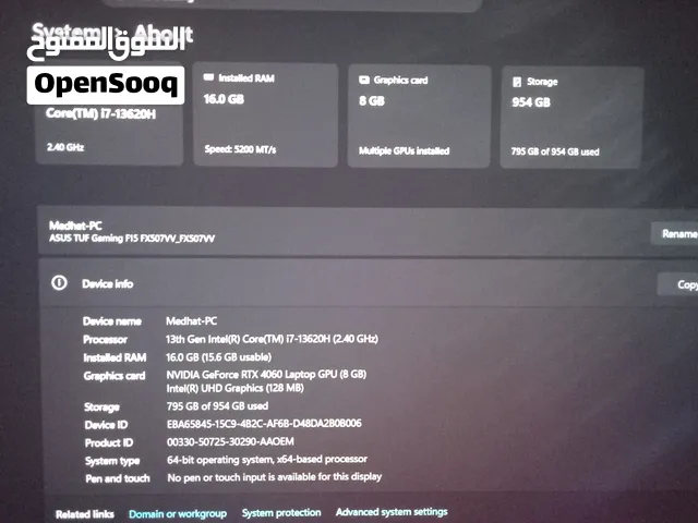 جهاز لابتوب اسوس جيمنج اف 15 بدون ولا خدش بكامل مشتملاته والكرتونه كرت 4060 8 رامات 16