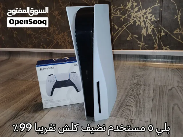 بكج كامل مع بلي 5