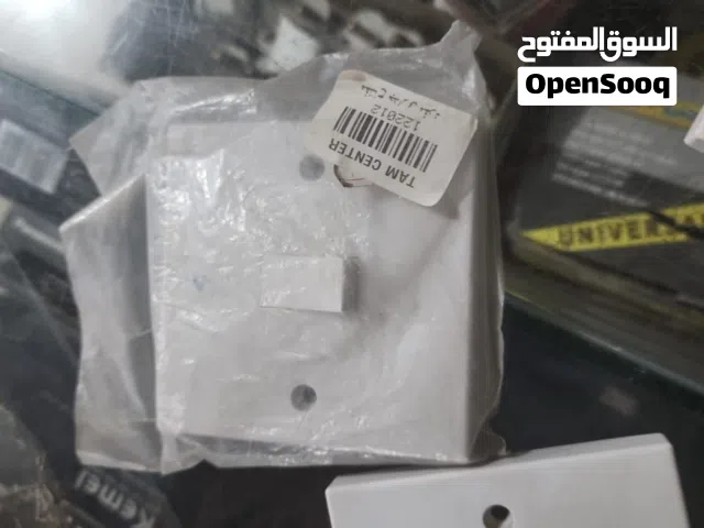 مفتاح ابو ثلاثه