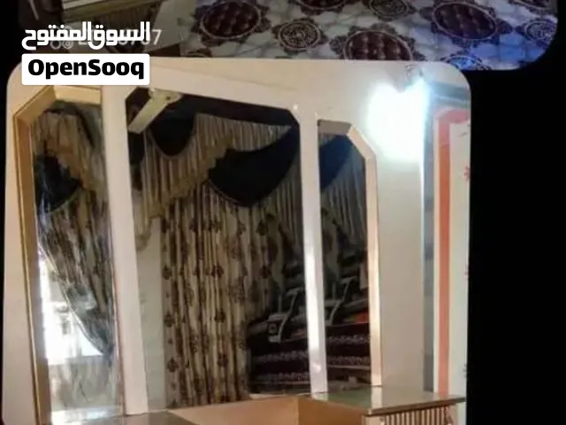 سرير وتسريحه