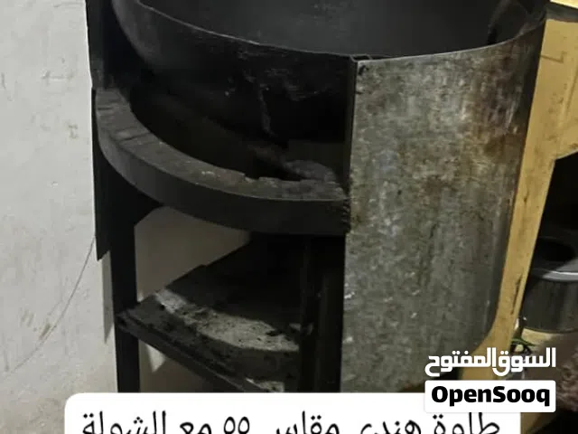 طاوه هندي مقاس 50 مع الشولة والقاعده الحاملة