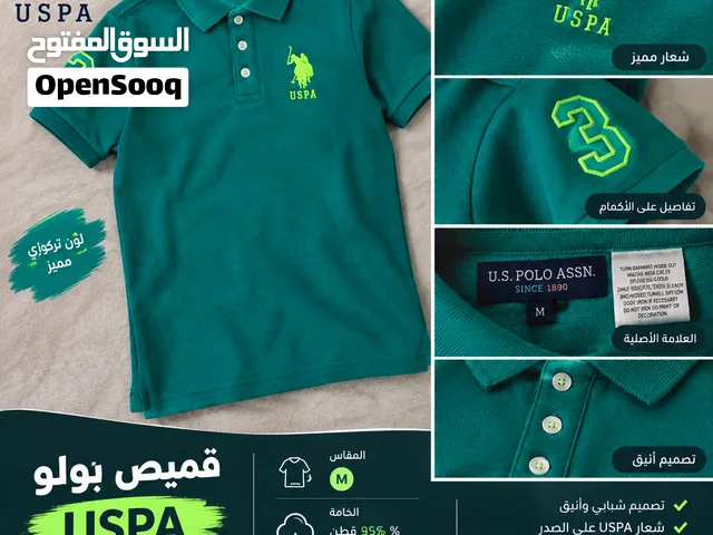 قميص بولو أخضر أنيق من USPA، بتصميم شبابي ومرتب ومناسب للطلعات اليومية والمناسبات. لونه الأخضر مميز