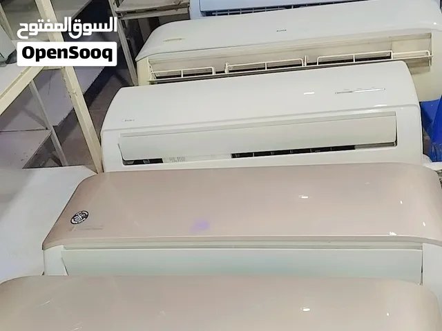 Midea 0 - 1 Ton AC in Zarqa